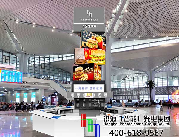 現代創意廣告牌，洪海智能魔方屏讓生活多彩