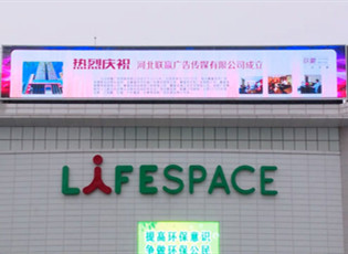 傳統(tǒng)三面翻將會被LED廣告機械設(shè)備取代嗎？