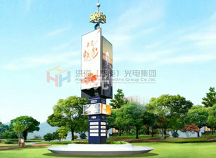 智慧路燈開啟城市智慧之光！