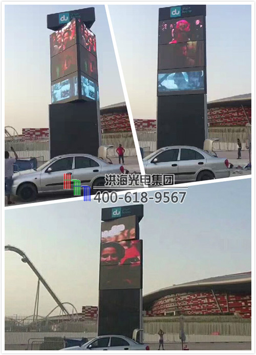 洪海LED旋轉魔方景觀柱屏點亮”石油王國”阿聯(lián)酋